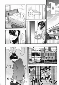 [Younagi Kahoru] Eye -Spring-