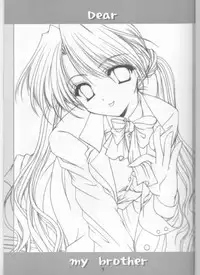 (C61) [Imomuya Honpo (Azuma Yuki)] Oniisama He ... 2 (Sister Princess)