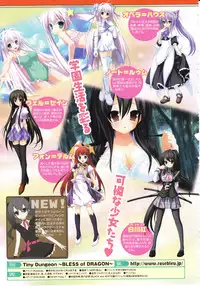 Comic Unreal 2010-12 Vol. 28