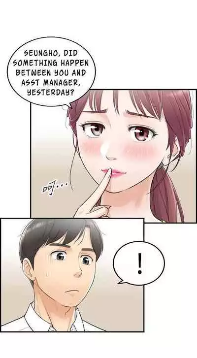 Young Boss Manhwa 01-73 [English]