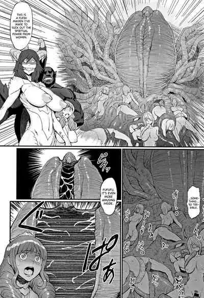 Hime to Dragon Ch.1-9