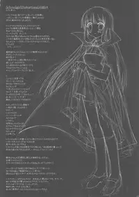 (SC31) [D.N.A.Lab (Miyasu Risa)] Classic2 (Various)