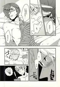 (MIRACLEFESTIV@L!!) [number2. (Nono)] C Stripe C Dot (THE IDOLM@STER SideM)