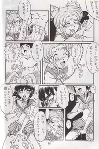 (C48) [RPG COMPANY (Various)] Tenchi Damashii (Tenchi Muyou!)