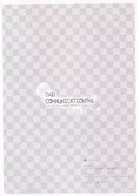 (C83) [DOUWA-KENSETSU (Nomura Teruya)] BAD COMMUNICATION? 15 (THE IDOLM@STER CINDERELLA GIRLS)