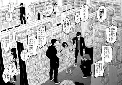 品川ミクズ＠女装パンデミック