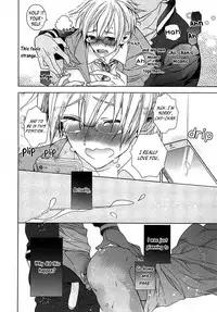 [Owal] Kichiku Encount [English] [Hoshikuzuu Scans, Yaoi Desire Revolution & Golden Shade Scans]