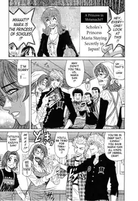 [Ozaki Akira] Dear Shitamachi Princess Vol. 2 [English] {Tadanohito}