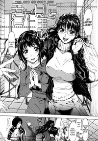 [Sasagawa Hayashi] KOI-KOKU Ch. 4 [English] [Fuwafuwaru!]