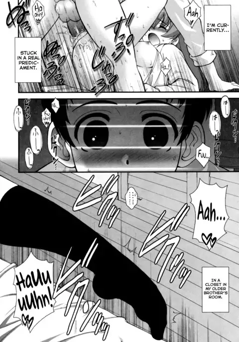 Aoi-chan Attack! Ch.2-6, 9