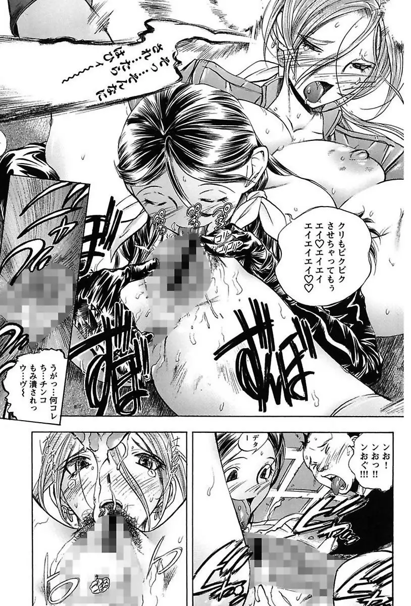 Inwai Yado -Hibikisou e Youkoso-