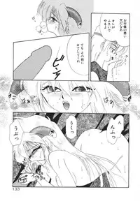 [Kimio Tamako] Rakuen Tengoku -LOVEx100-