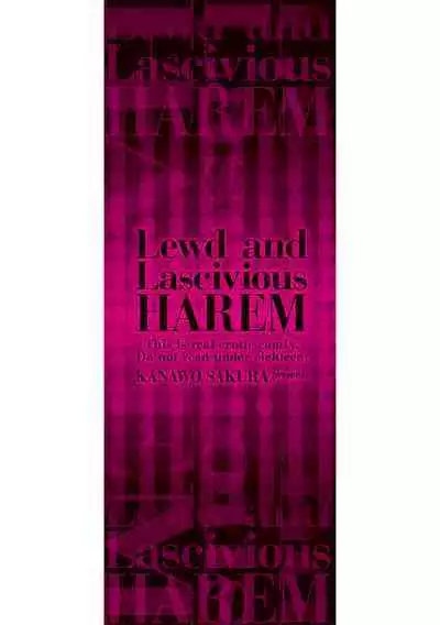 Choro In Harem - Lewd and Lascivious HAREM