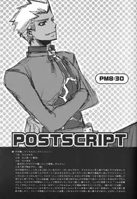 (C71) [Bubblemint (Nitou Yuusa)] CARAMEL×MILK (Fate/stay night)