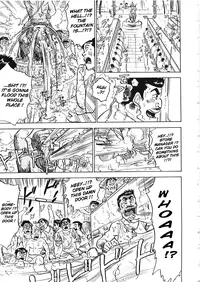 [Momoyama Jirou] MOMO-DON [English] [Lhytiss]