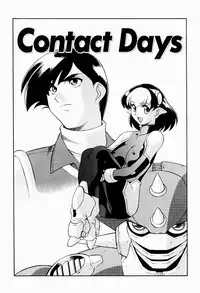 [Minazuki Satsuki] CHAOS