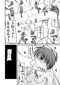 [Pretty Dolls] PULP Soushuuhen 2 (Street Figher)