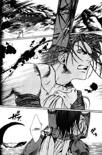 [Kazusa Takashima] Wild Rock [English]