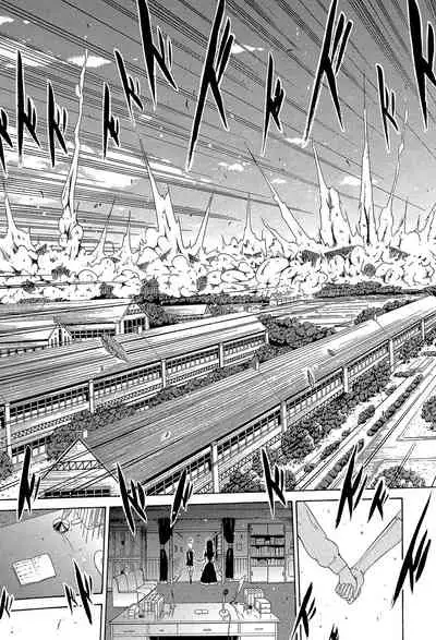 [Akatsuki Myuuto] Bishoujo Club Ge [Digital]