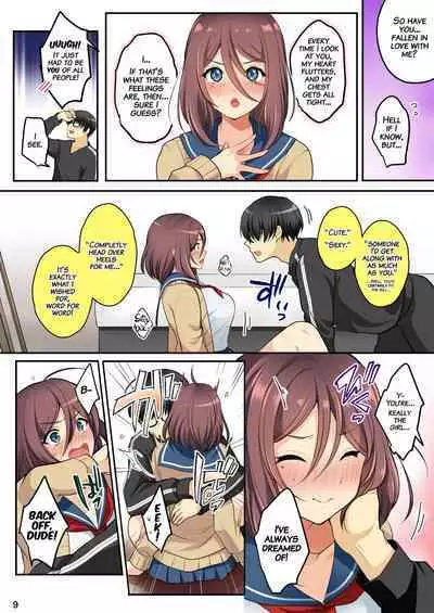 The Time My Friend Turned Me Into His Girl Lover and Plaything