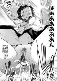 [Anthology] Houkago Sex Life