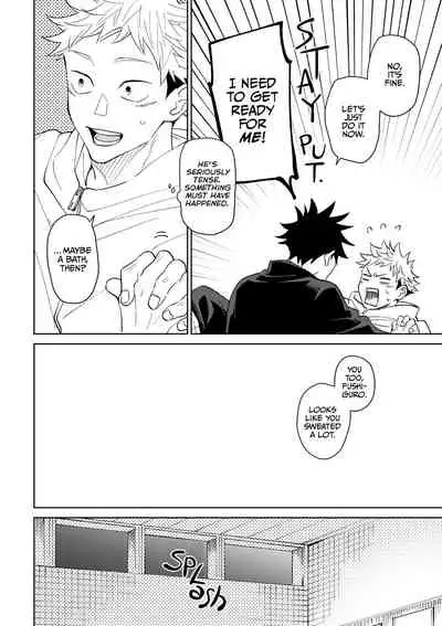 Joujou Tenjou | Wrap Around