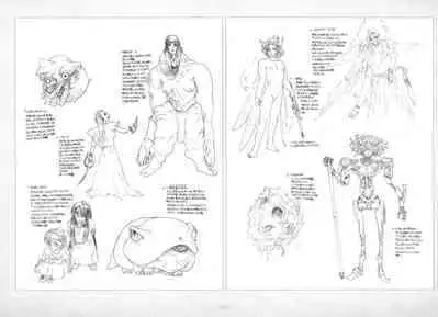 ALICESOFT ORION SCRIBBLES with CROQUIS ULTIMATE EDITION VOL.1 織音計画特別版 ラフ画集