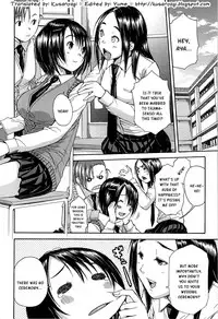 [Chiyou Yoyuchi] Midare Hajimeta Karada [English] [Kusanyagi]