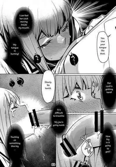 Otonano Omochiya 12 Futaba no Ohanashi Matome 2