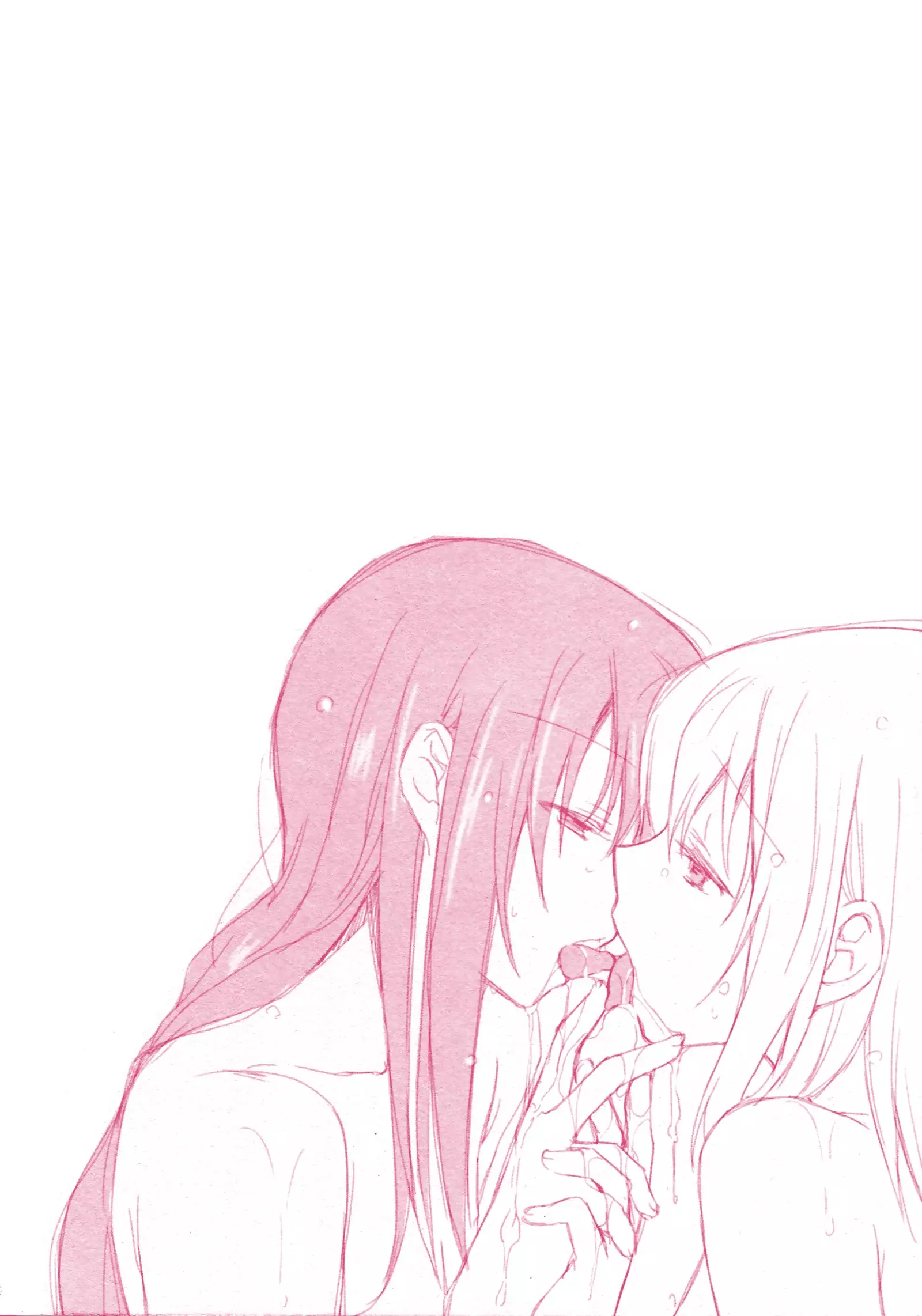 Kanojo ga Ofuro ni Haittara