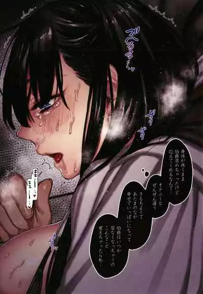 Yolki Palki Sakuhinshuu 2