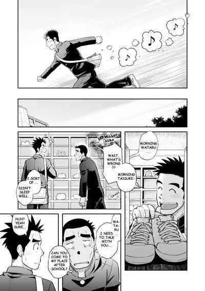 Nantoka Danshi Vol. 3 Brief Danshi Hen