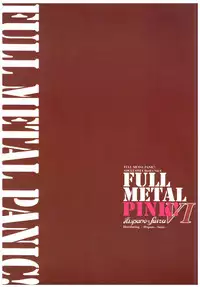 [Hispano-Suiza (Oofuji Reiichirou)] Full Metal Pink! VI (Full Metal Panic!)