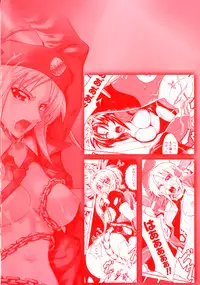 [Tokisana] Limit Break