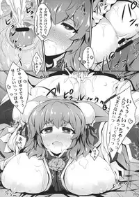 (Reitaisai 12) [Eucalyptus House (Minikoara)] Kasen-chan to Love Ecchi (Touhou Project)