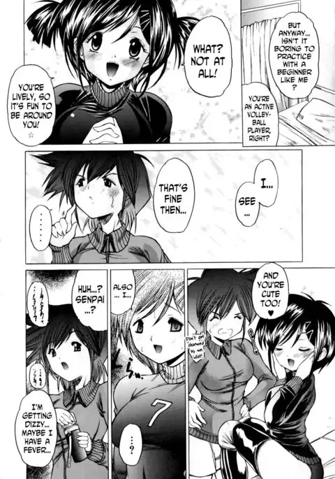 Ryouyaku wa Kuchi ni Amashi | Good Medicines Taste Sweet