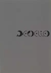 (C88) [Erdelied (Nenemaru)] Ajin Shoujo-tan Vol.6