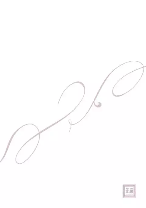 Kemono wa Kouketsu na Egoist