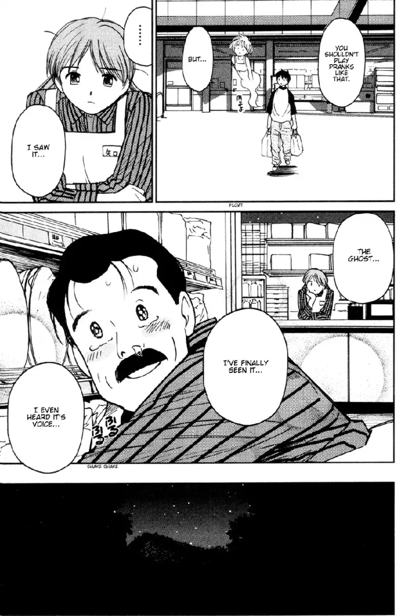 My Lovely Ghost KANA V2 - Ch13