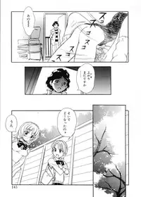 [Toyomasu Takahiro] Bg Follow