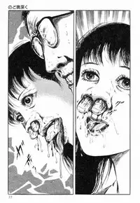 [Hayami Jun] Chimamire Tenshi