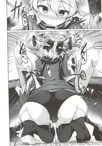 (C93) [Hisagoya (Momio)] WakuWaku Chaldea Collection (Fate/Grand Order)