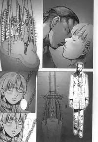 [Sengoku-kun] Cambion