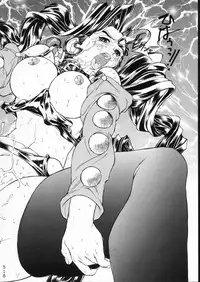 (C51) [Moriman Shouten (Various)] KATZE 15 (Various)