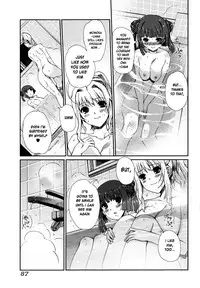 [Kiya Shii] Docchimo Love!? [English] [HidoH] [Decensored]