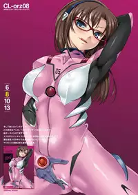 [Clesta (Cle Masahiro)] CL-eva Soushuuhen (Neon Genesis Evangelion) [Digital]