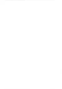 (C76) [Kirintei (Kirin Kakeru)] Kousoku→Renai [English] [CGrascal]