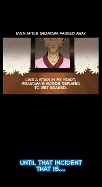 [Cave Bear] Mia's Tool Ch.0-3 (English) (Ongoing)