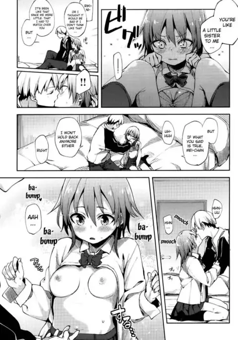 Even Though I've Grown Up Already!