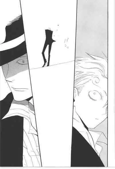 Wandering In The World 3